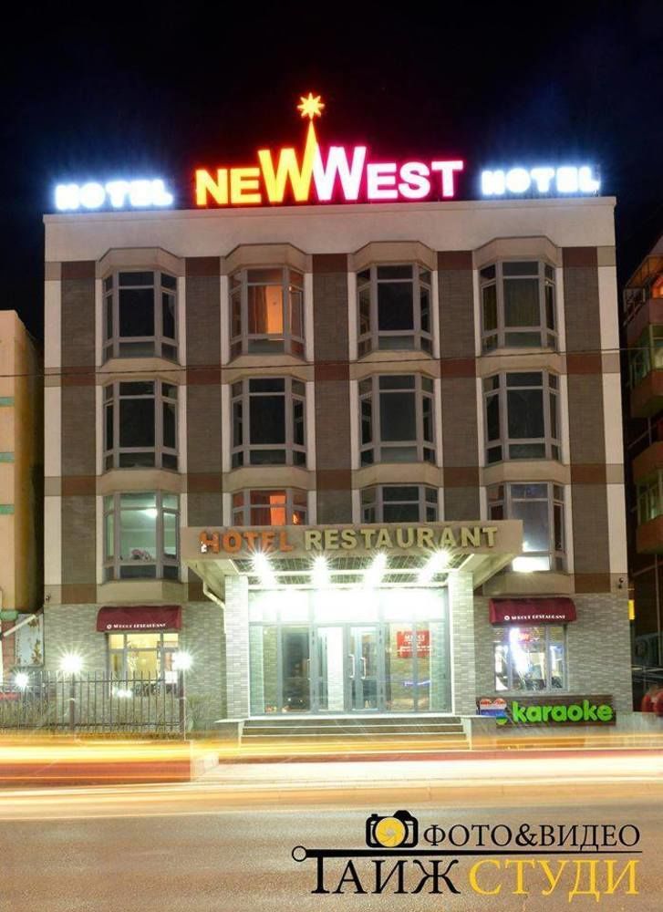 New West Hotel Ulaanbaatar Bagian luar foto