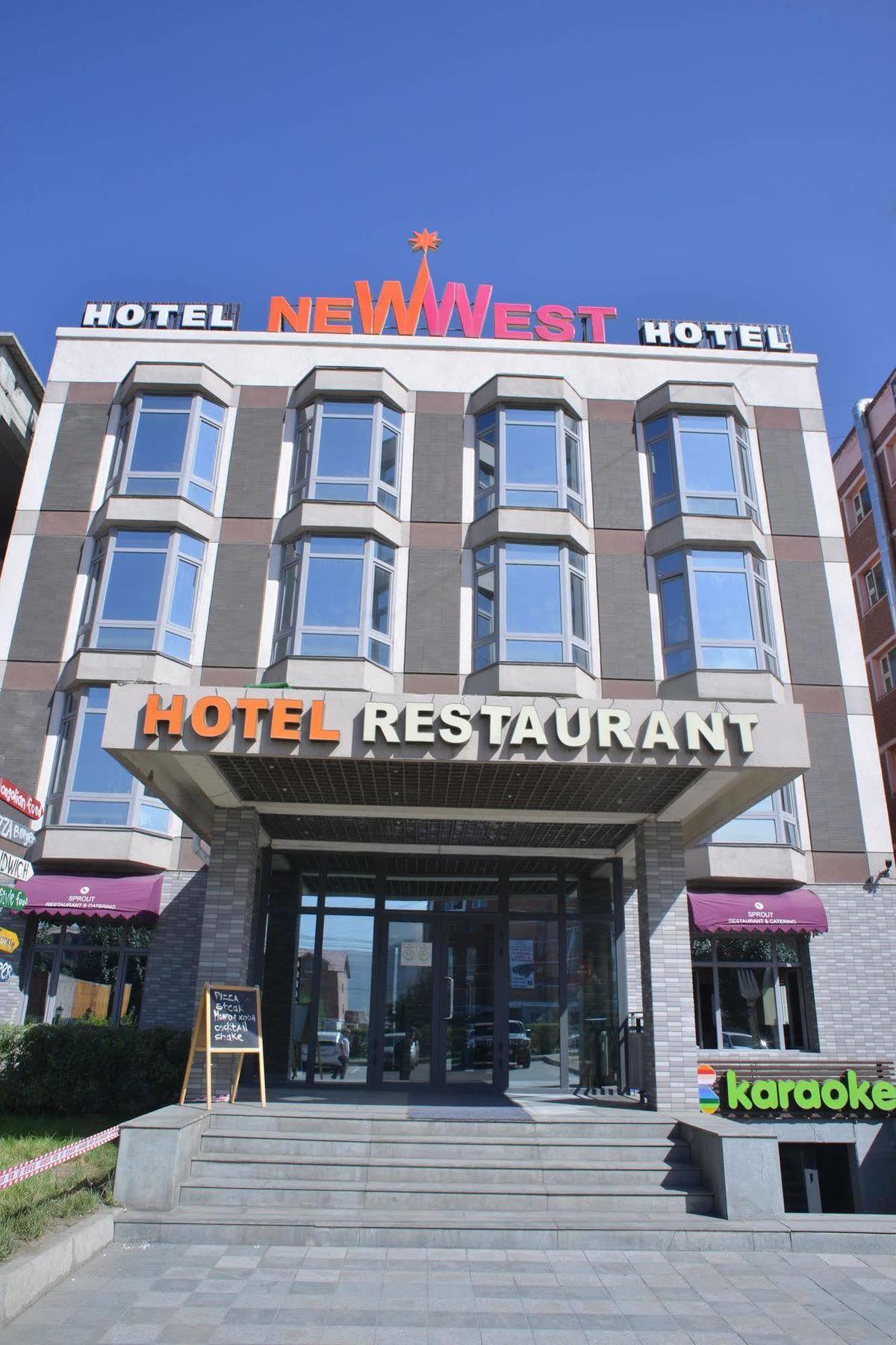 New West Hotel Ulaanbaatar Bagian luar foto