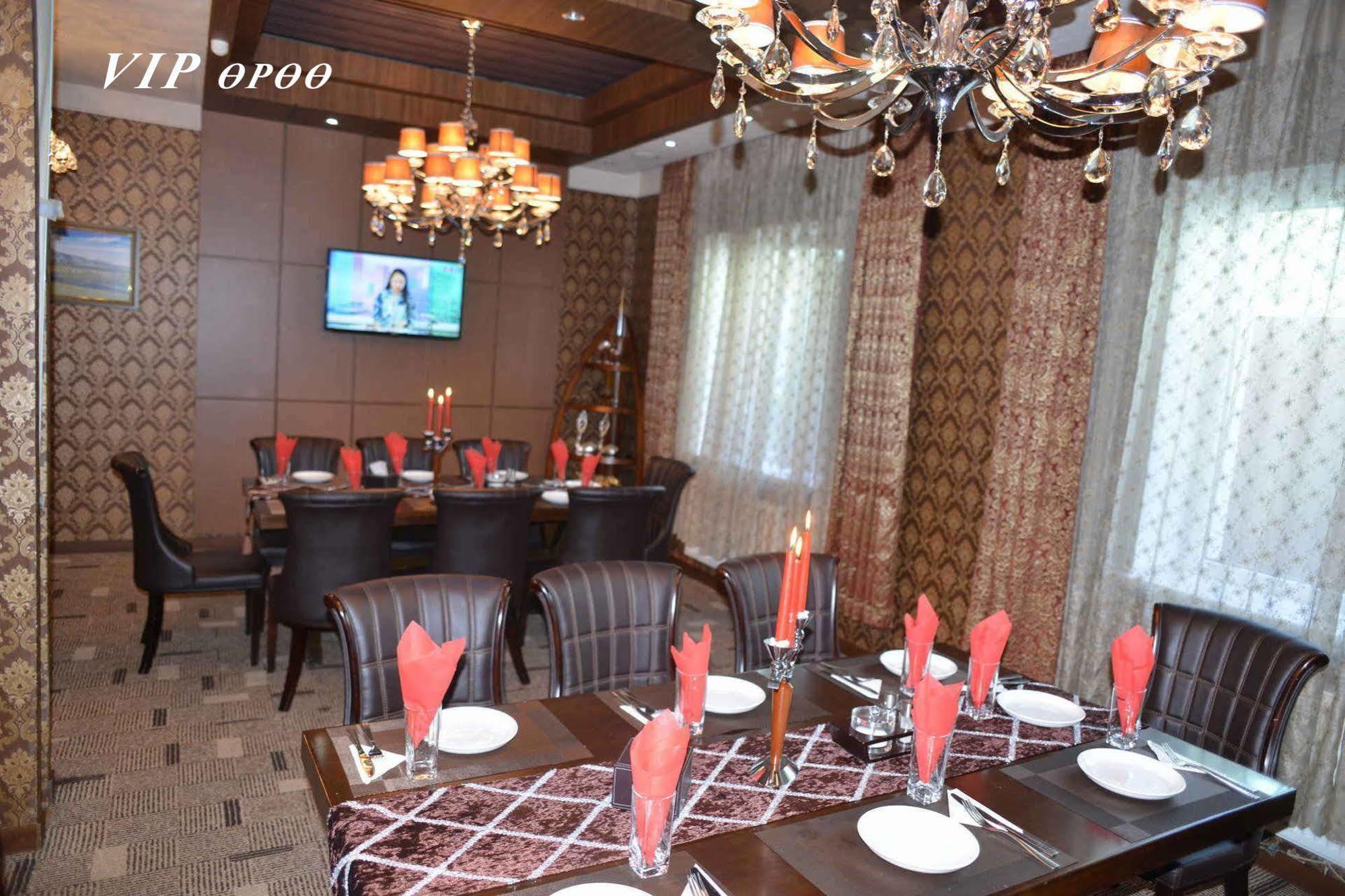New West Hotel Ulaanbaatar Bagian luar foto